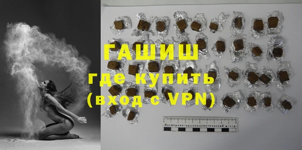 МДМА Россошь
