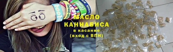 каннабис Ростов