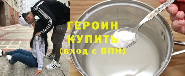 МДМА Россошь