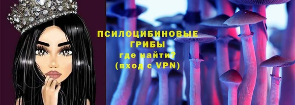 МДМА Россошь