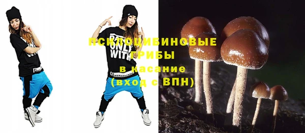 МДМА Россошь