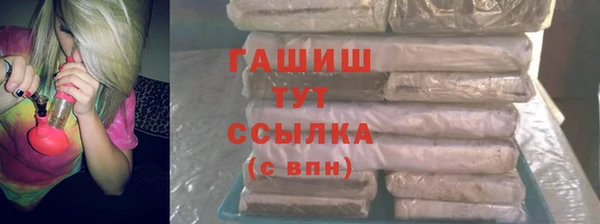 МДМА Россошь