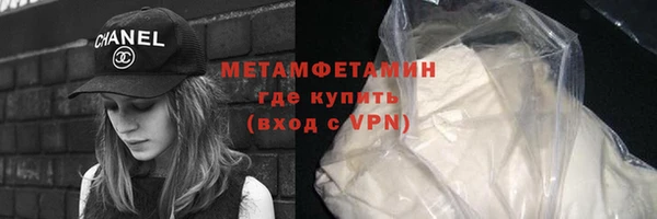 каннабис Ростов