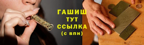 каннабис Ростов