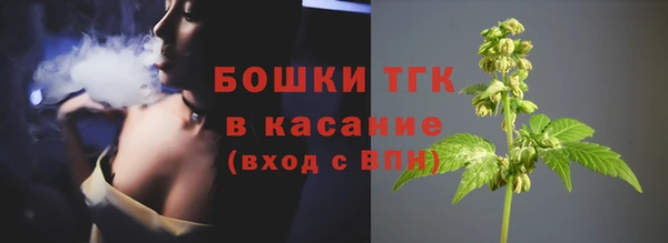 каннабис Ростов