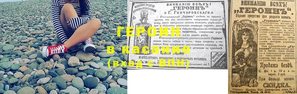 каннабис Ростов