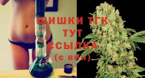 МДМА Россошь