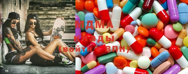 каннабис Ростов