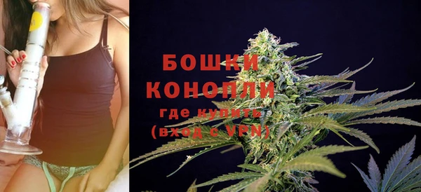 каннабис Ростов