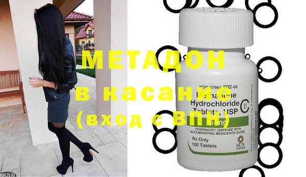 МДМА Россошь