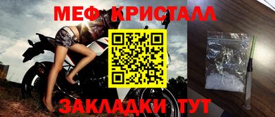 не бодяженный Янаул