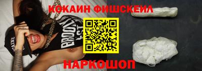 не бодяженный Янаул