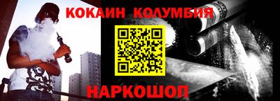 не бодяженный Янаул