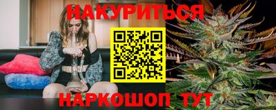 не бодяженный Янаул
