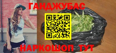 наркотики Ярцево