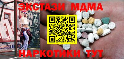 не бодяженный Янаул