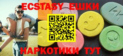 не бодяженный Янаул