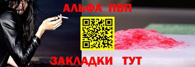 кокаин премиум Ярославль