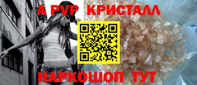 кокаин премиум Ярославль