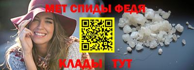 кокаин премиум Ярославль