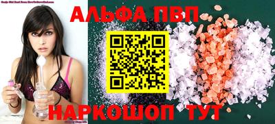 кокаин премиум Ярославль