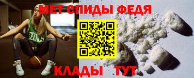 кокаин премиум Ярославль
