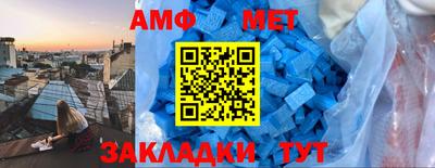 кокаин премиум Ярославль