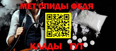 не бодяженный Янаул