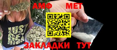 не бодяженный Янаул