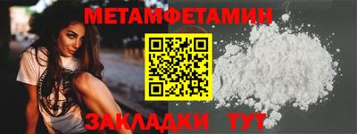 кокаин премиум Ярославль