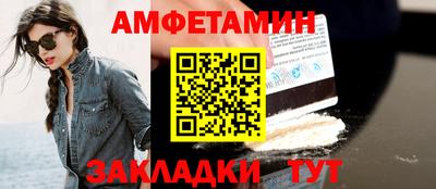 кокаин премиум Ярославль