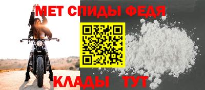 наркотики Ярцево