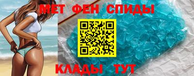 наркотики Ярцево