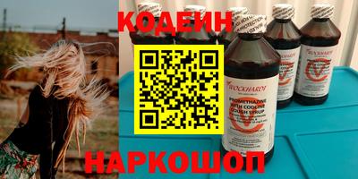 не бодяженный Янаул