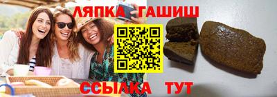 не бодяженный Янаул