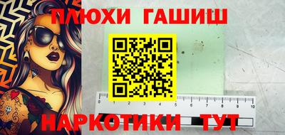 не бодяженный Янаул
