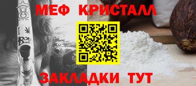 не бодяженный Янаул