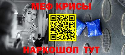 не бодяженный Янаул