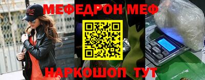 не бодяженный Янаул
